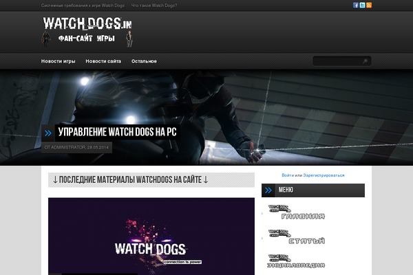 LeetPress theme site design template sample