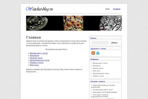 zeeCorporate theme site design template sample