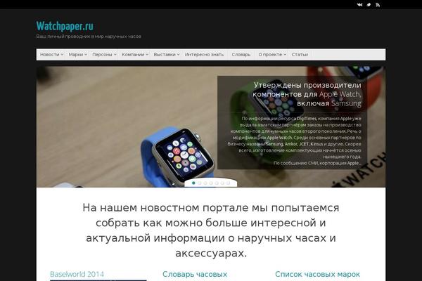 Site using SAPE Links plugin