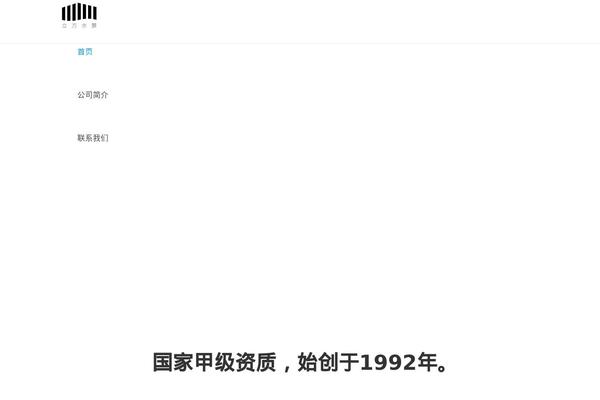 Site using Uni-woo-custom-product-options-premium plugin