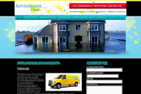 Servicemaster theme site design template sample