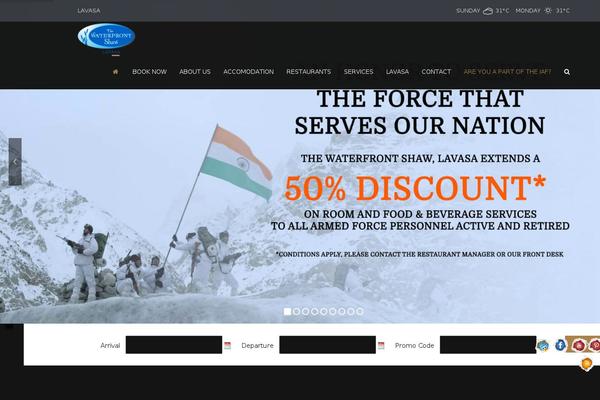 Site using Simple Weather plugin