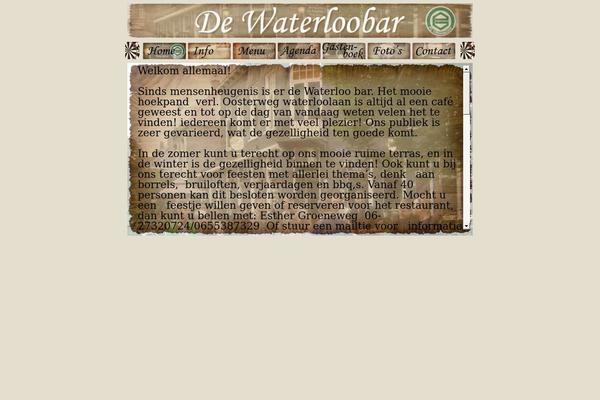 Site using DMSGuestbook plugin