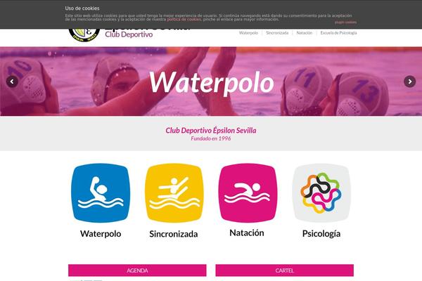 waterpoloepsilon.com site used The Retailer Child