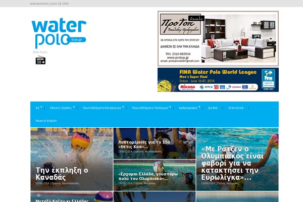 Site using Wp-menu-image plugin