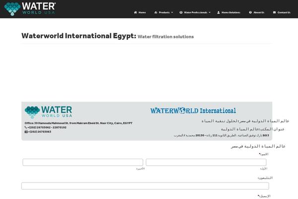 Site using Layouts plugin