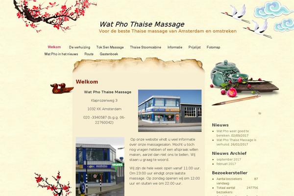 Site using Page-visits-counter-lite plugin