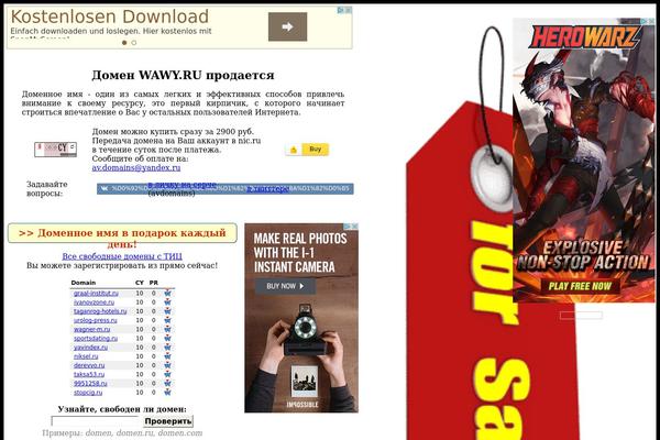 Optimizer theme site design template sample