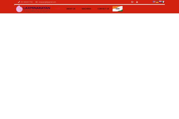 Gear theme site design template sample