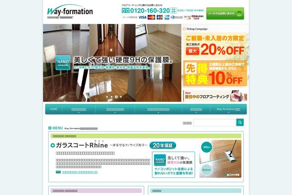 Site using WP-reCAPTCHA plugin