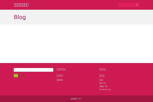 Folo theme site design template sample
