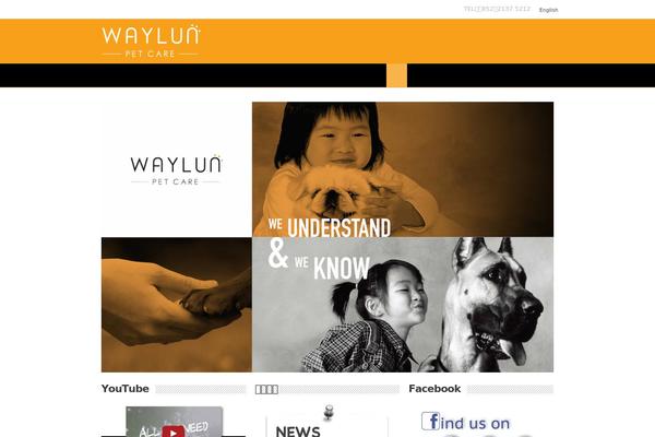 Lotus theme site design template sample