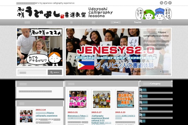 An_tcd014 theme site design template sample