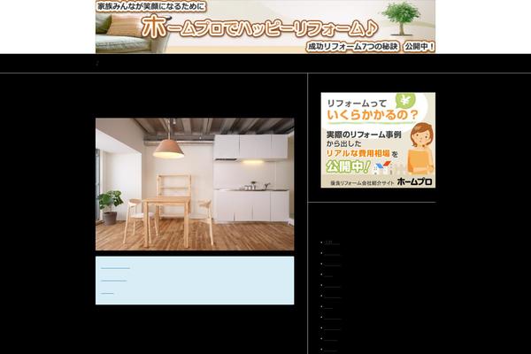 Site using Content Bootstrap plugin