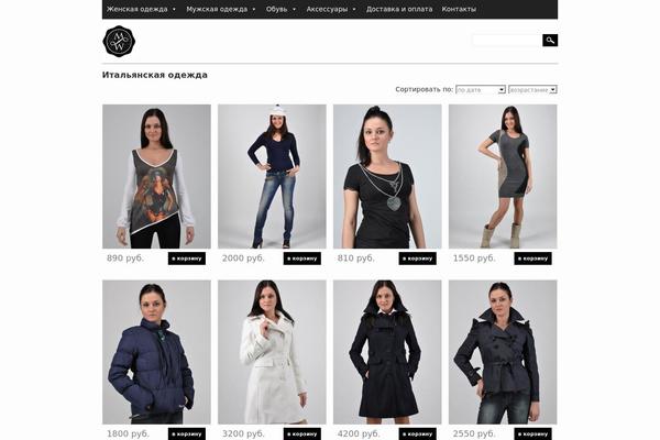 Site using CformsII plugin