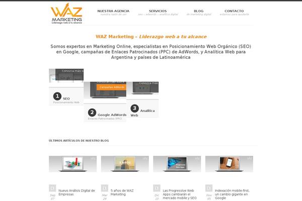 SmartStart theme site design template sample