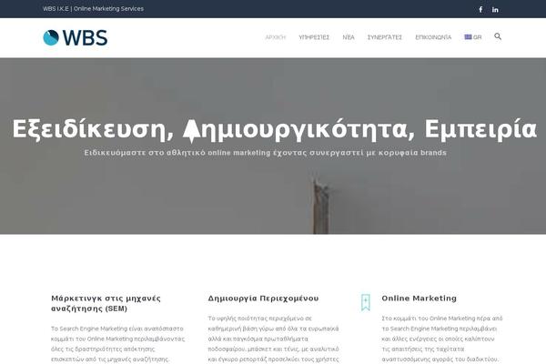 Site using Df-shortcodes plugin