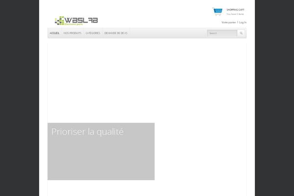 wbslab.com site used Wooshoplite
