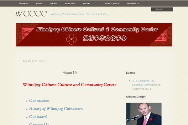 wcccc.ca site used My Life