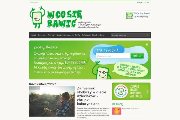 Site using Savrix Play Store plugin