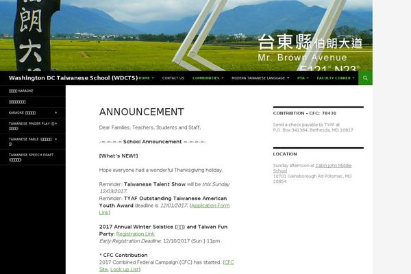 Site using Business Directory Plugin plugin