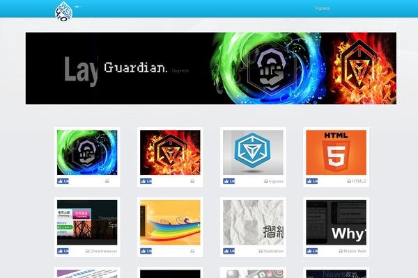 Site using Crayon Syntax Highlighter plugin