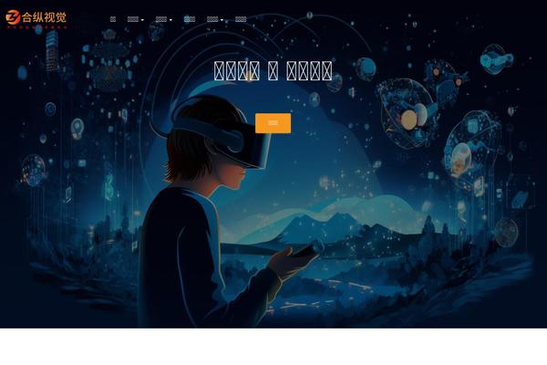 Hestia-pro theme site design template sample