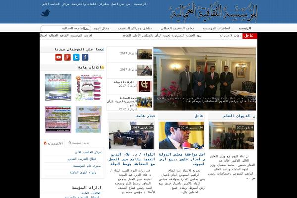 PinThis theme site design template sample