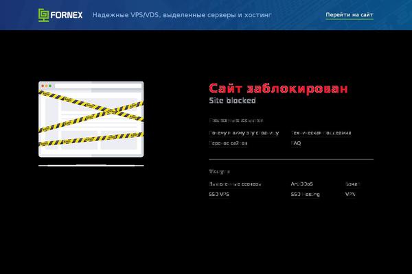 deTube theme site design template sample