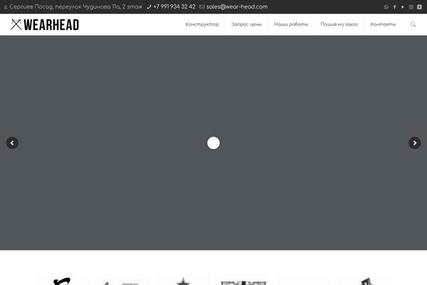 Site using Ms-reviews plugin