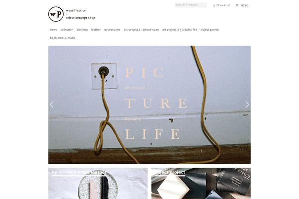 Site using Lazy-loading-responsive-images plugin