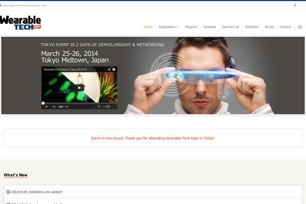 Delaware theme site design template sample