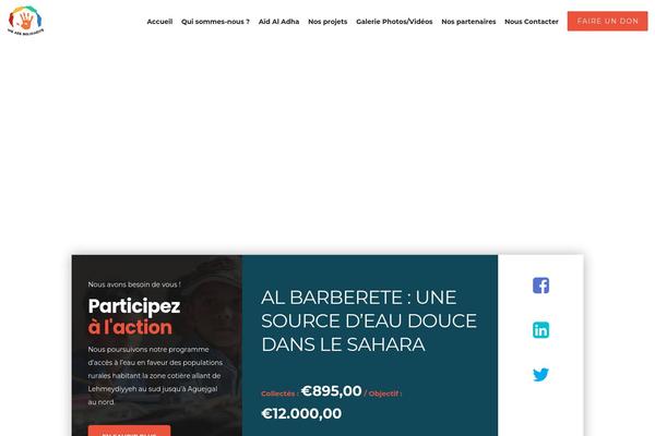 Site using Give - WordPress Donation Plugin plugin