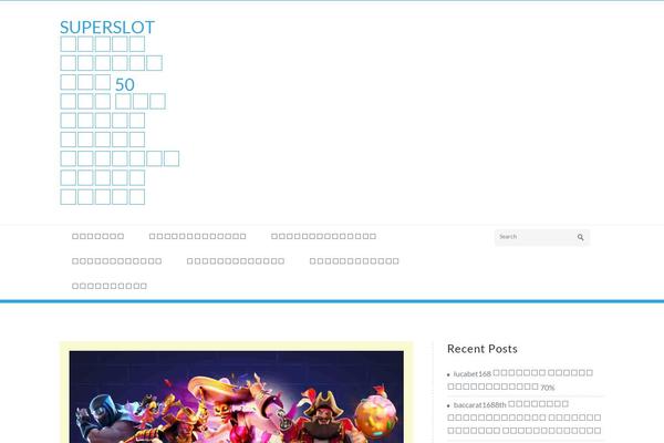 weareundiscovered.com site used ElitePress