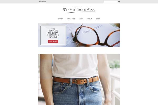 wearitlikeaman.com site used Twist