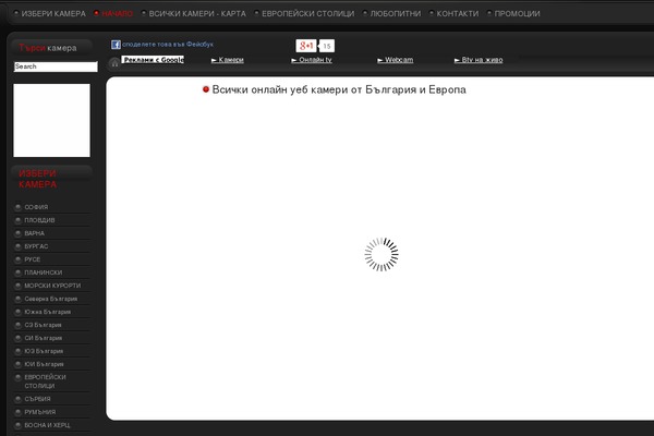 Site using Google Maps Easy plugin