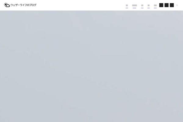 Site using Shortcodes-for-digipress plugin