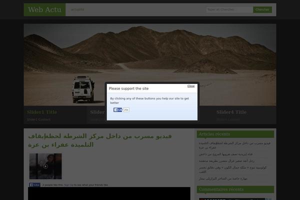 Islemag theme site design template sample