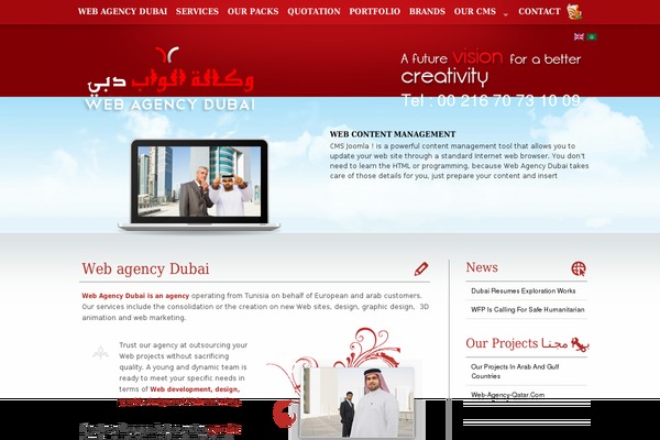 RedTime theme site design template sample
