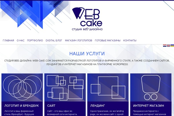 AccessPress Ray theme site design template sample