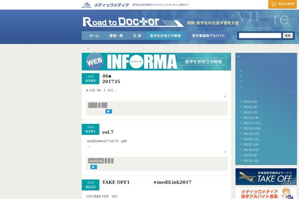 Yoko theme site design template sample
