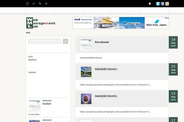 Cubey_tcd023 theme site design template sample