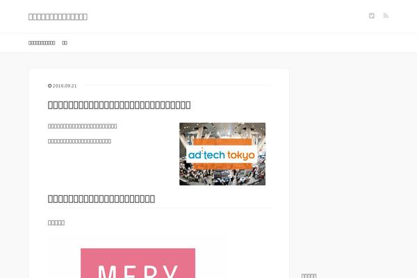 Xeory_base theme site design template sample