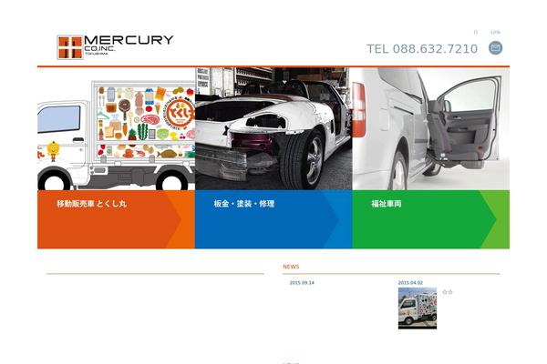 Site using Cf7-conditional-fields plugin