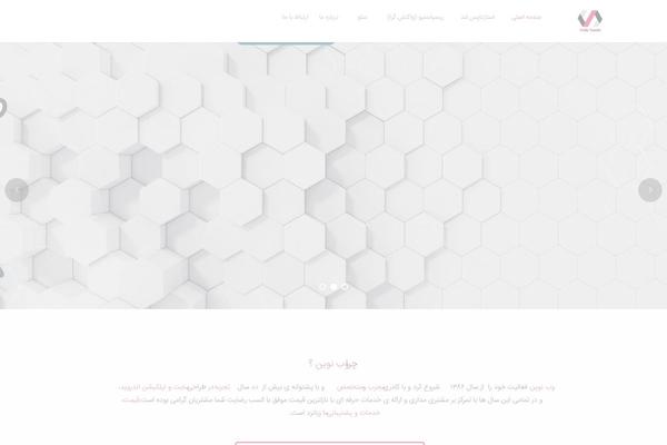 web-novin.com site used Lookup