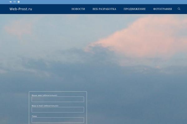 Site using Ocean-modal-window plugin
