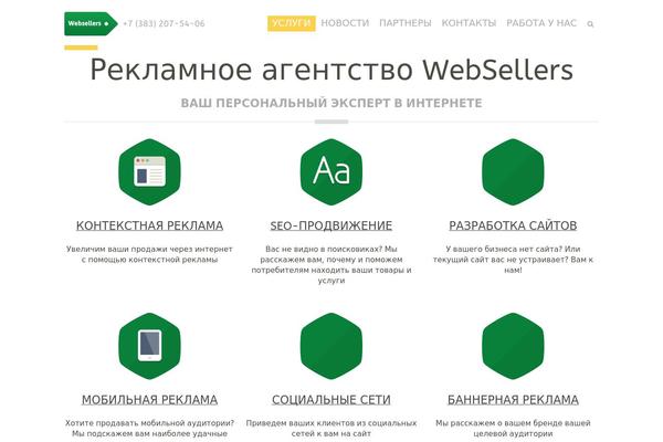 Site using Ishyoboy-boldial-assets plugin