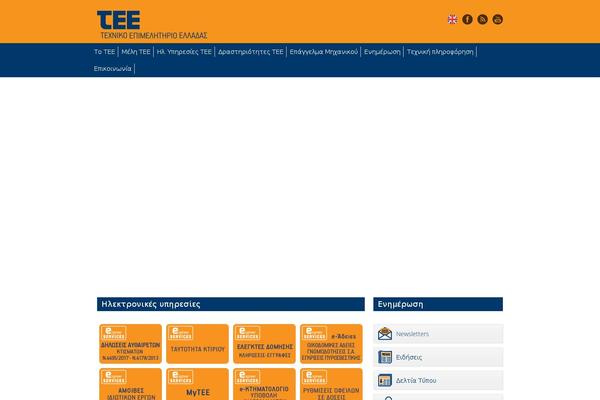Modernize theme site design template sample