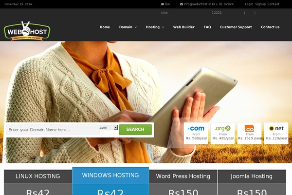 web2host.in site used Ainex Host