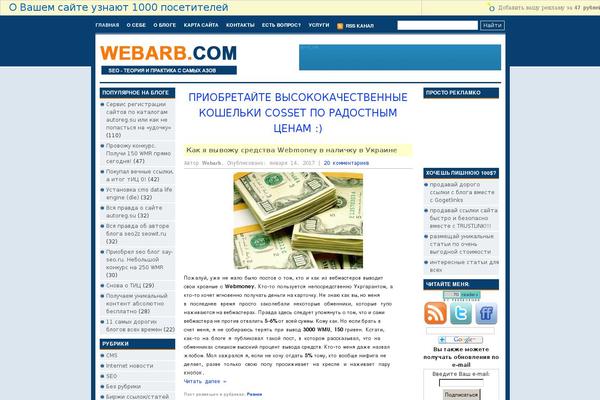 Site using Lightbox-2-wordpress-plugin plugin